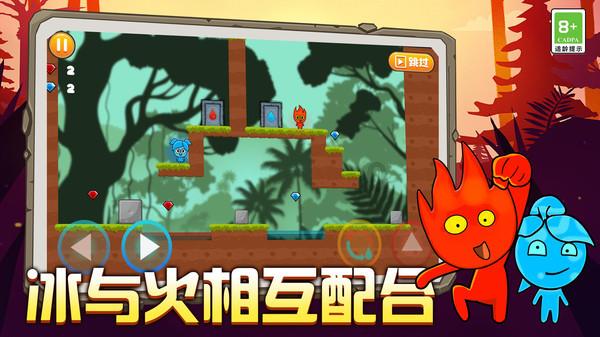 虫虫助手下载
