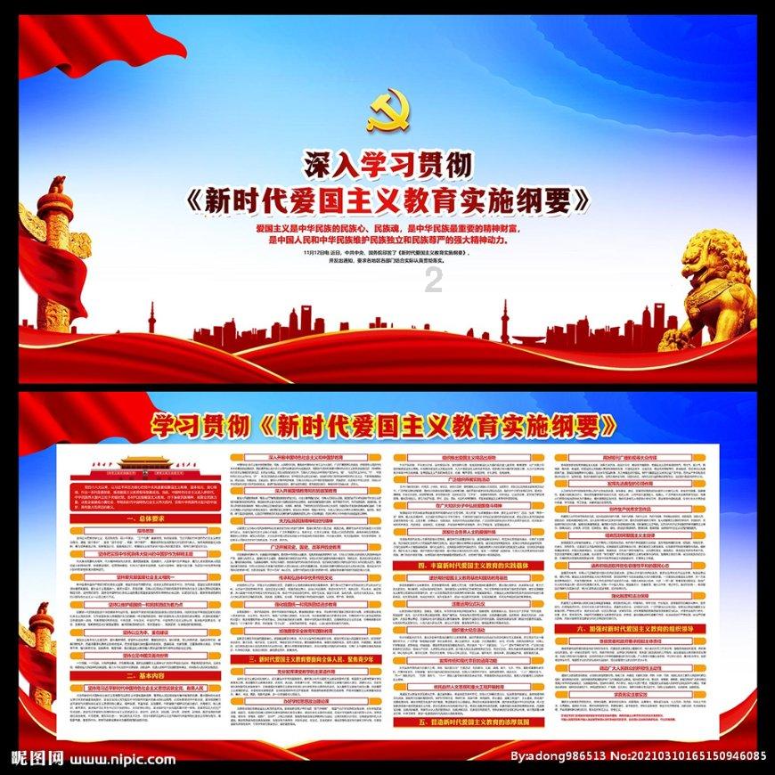 女人离婚后到底该不该要孩子?-专注分享知识的星球平台