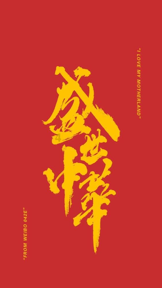 蓝狐视频