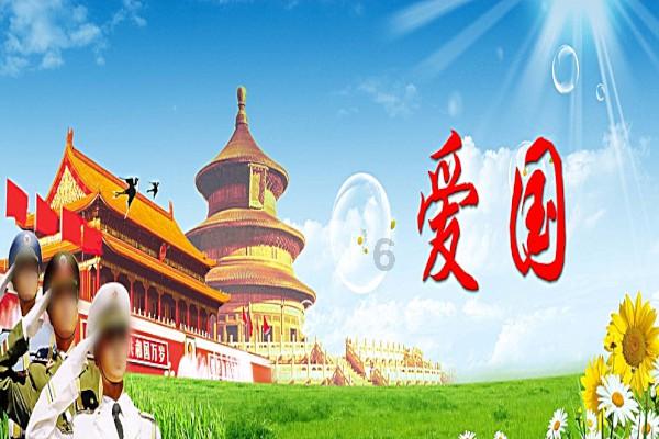 学习宠物美容好就业吗？