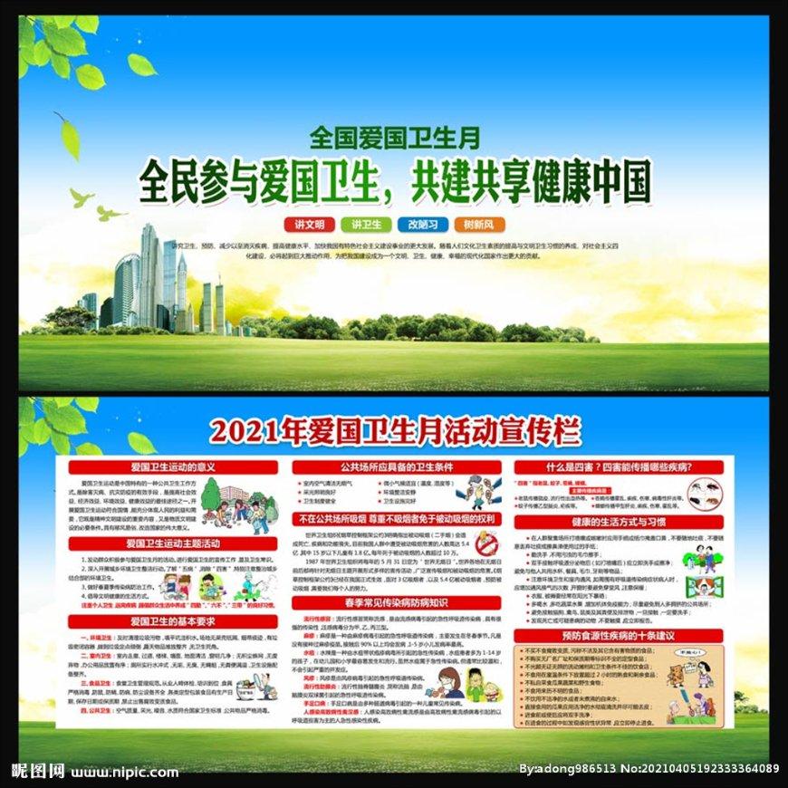 什么牌子的素颜霜好用知识星球 - 解锁你的无限智慧