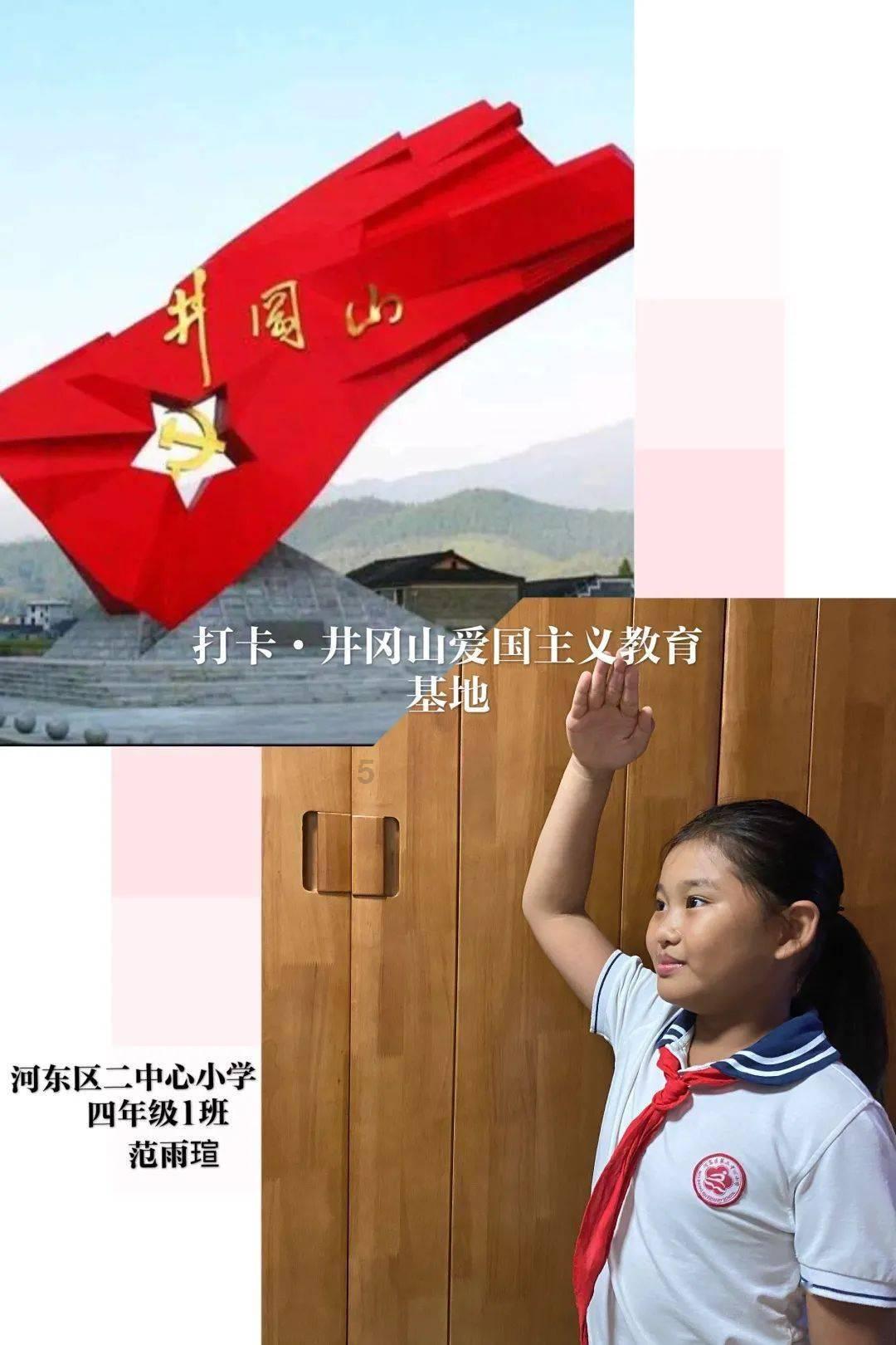 小猫钓鱼游戏龙王版有船