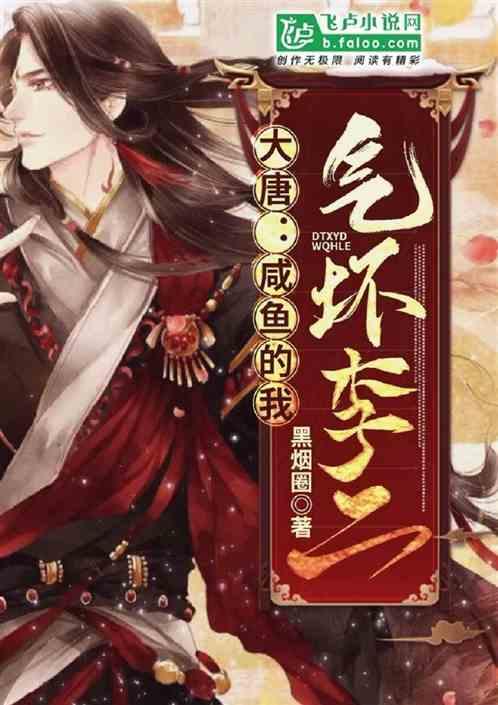探索长春市人事教育考试网,发现知识星球的乐趣